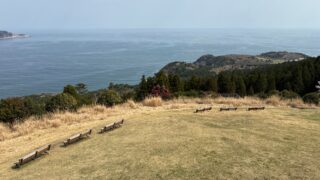 里山探訪 御番所山