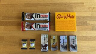 登山中の行動食について