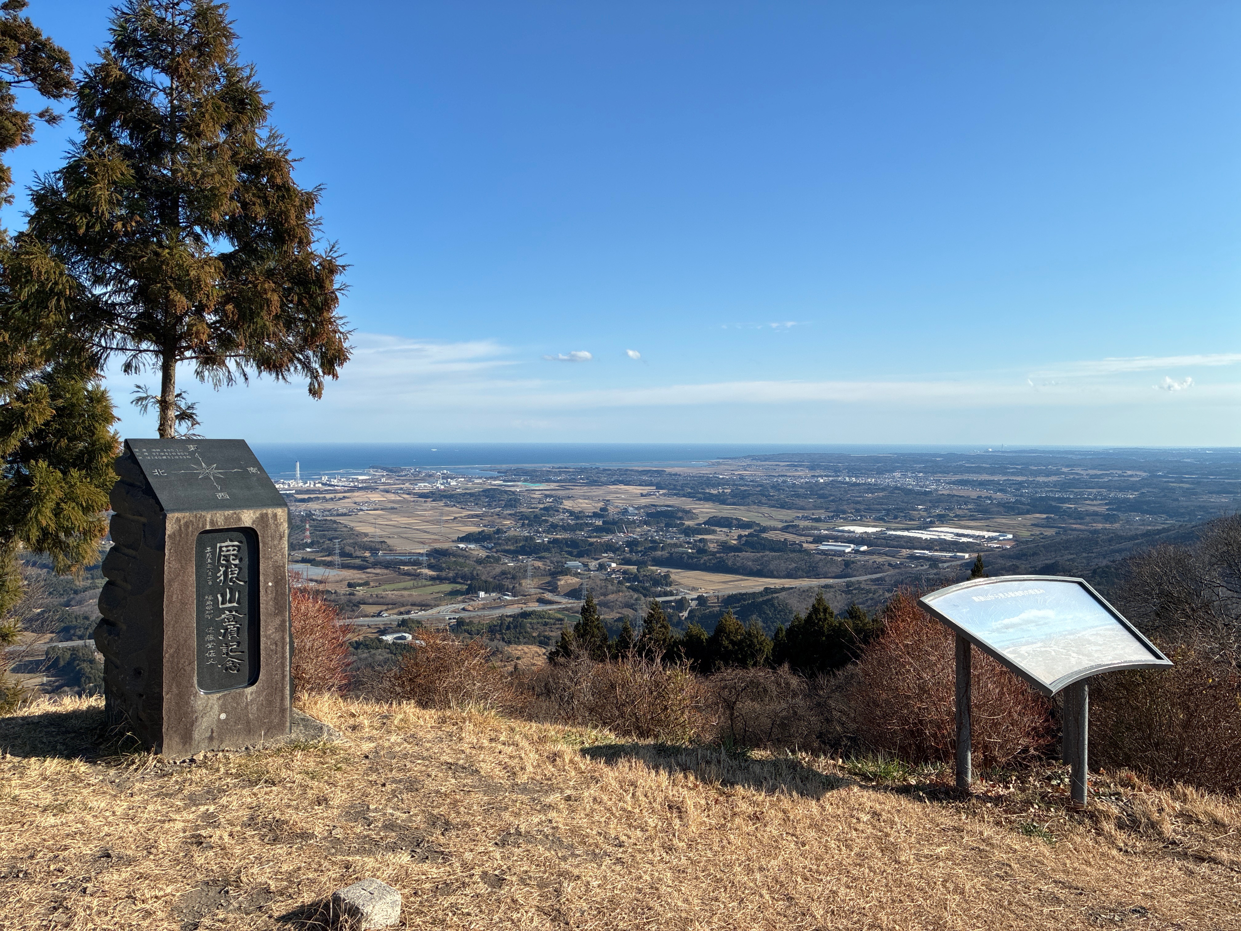 鹿狼山（2025年12月）