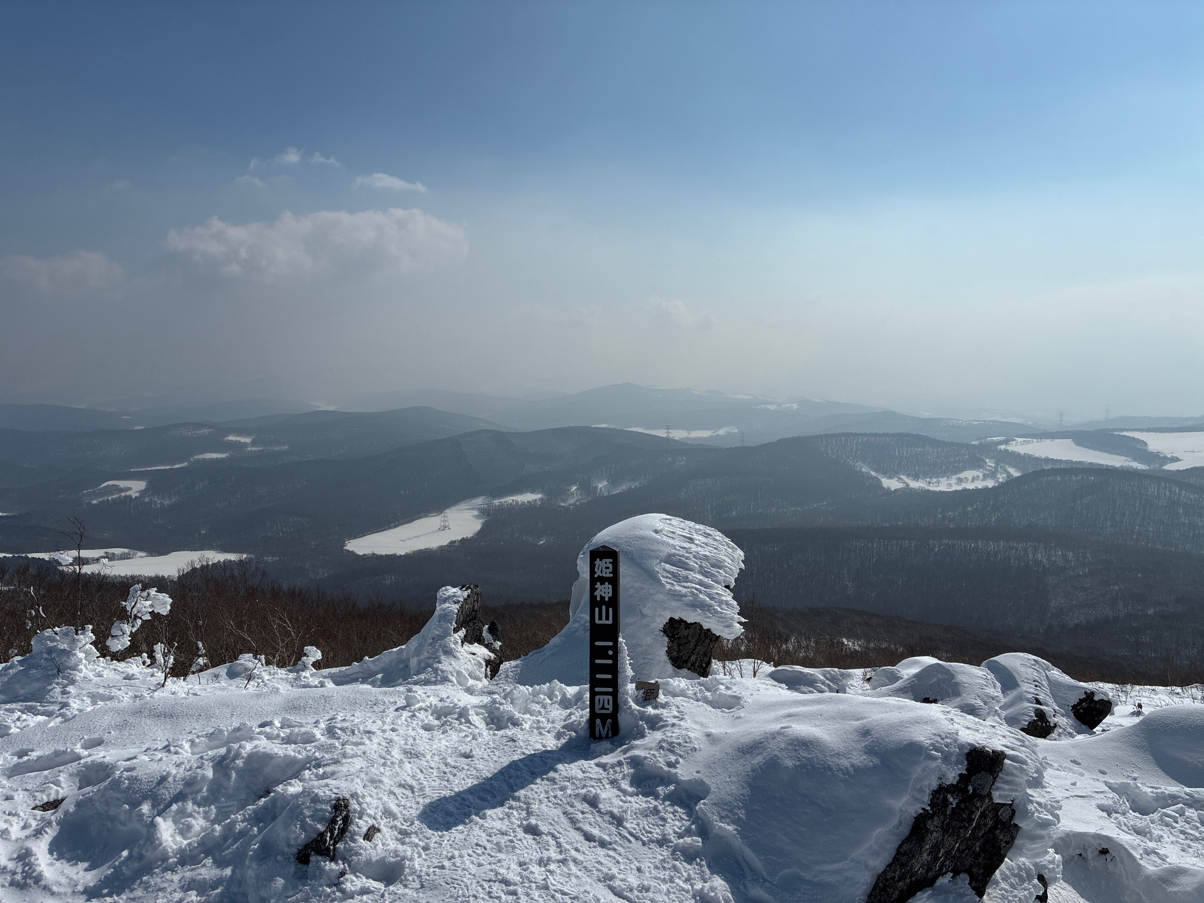 姫神山（2026年2月）